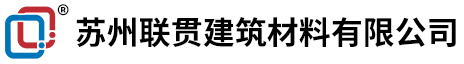 安阳市铠装缝厂家，安阳市铠甲缝价格，安阳市分仓缝加工定制，专注建筑伸缩变形缝